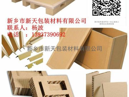新天包装蜂窝纸制品凯发k8娱乐官网入口的产品展示