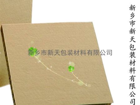 蜂窝纸板 河南新乡源头厂家
